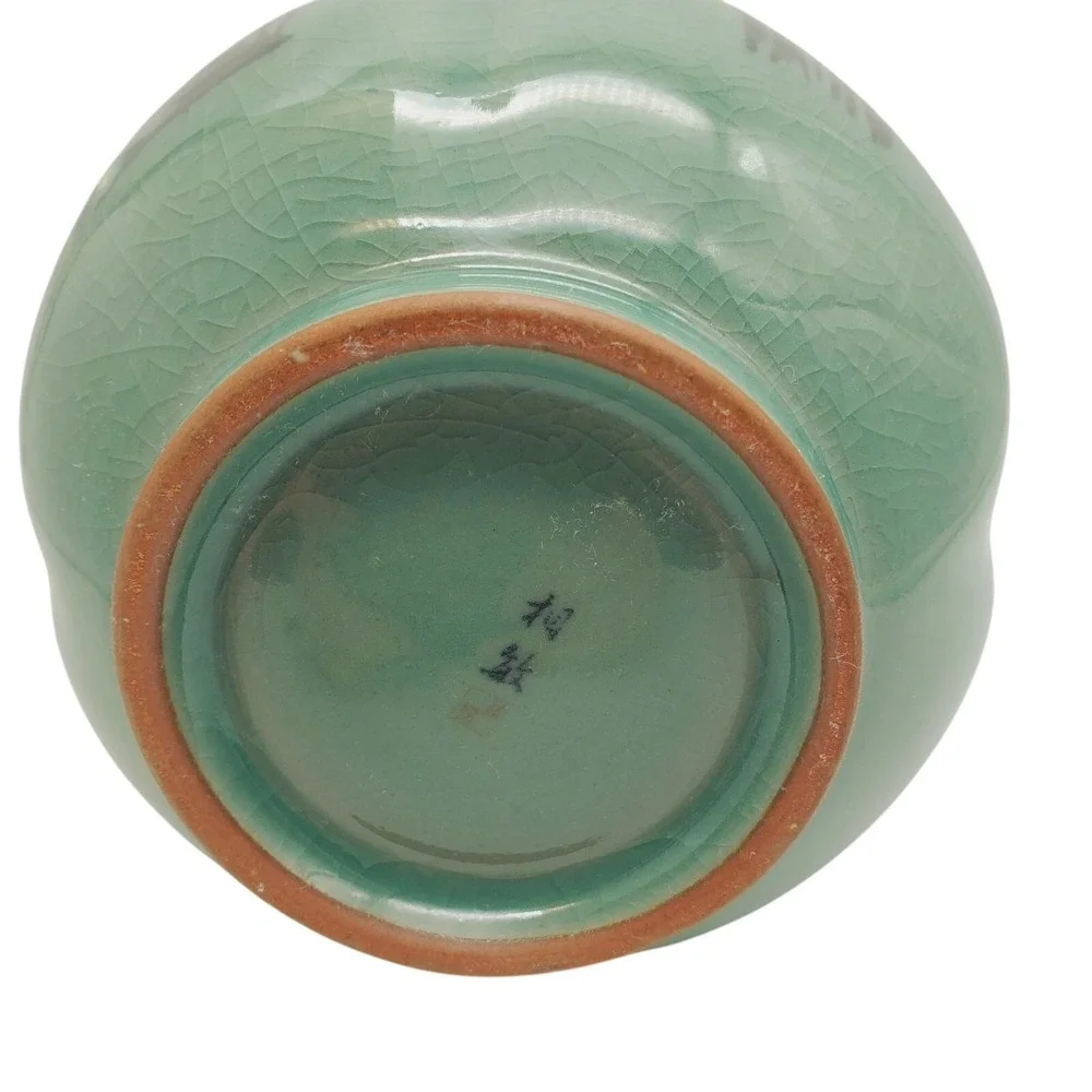Korean Celadon Green Vase Cherry Blossom Flower Retro Bamboo Asian Pottery Vtg